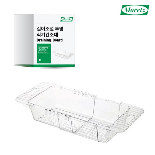 모레츠 길이조절 투명 식기건조대, 1개, 1단