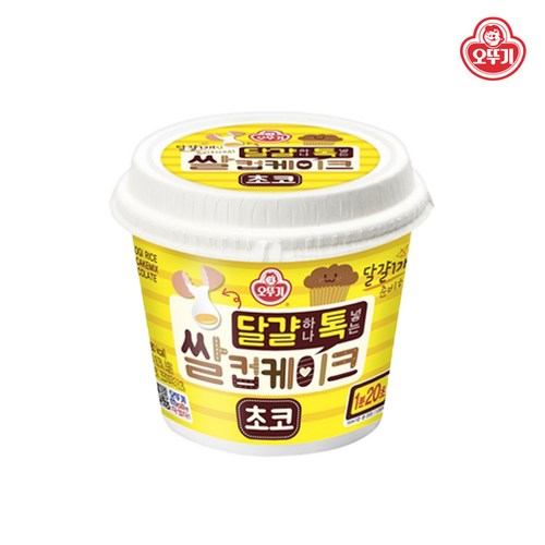 호짜몰