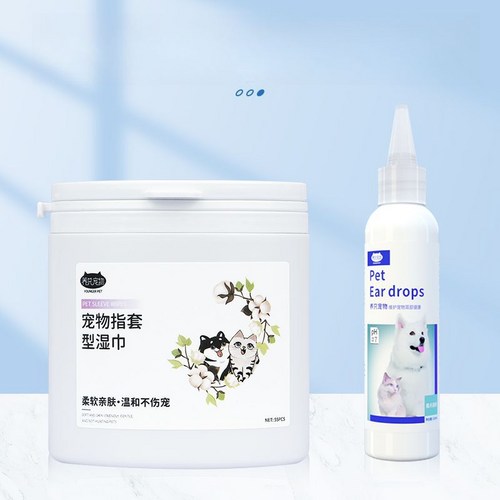 강아지귀청소손가락