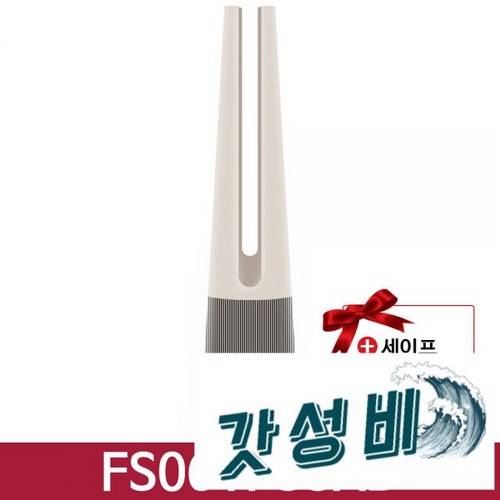 LG 로 FS061PSSAB 온풍 카밍베 / KN, FS061PSSA 카밍 베이지