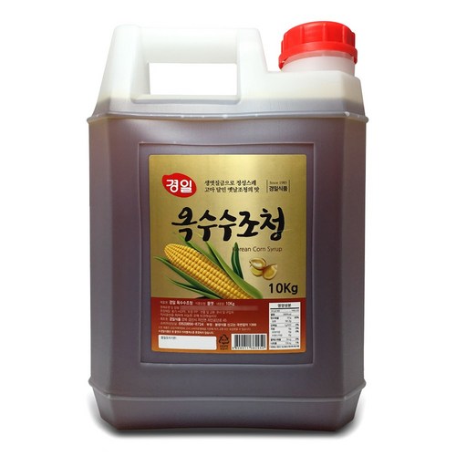 경일조청