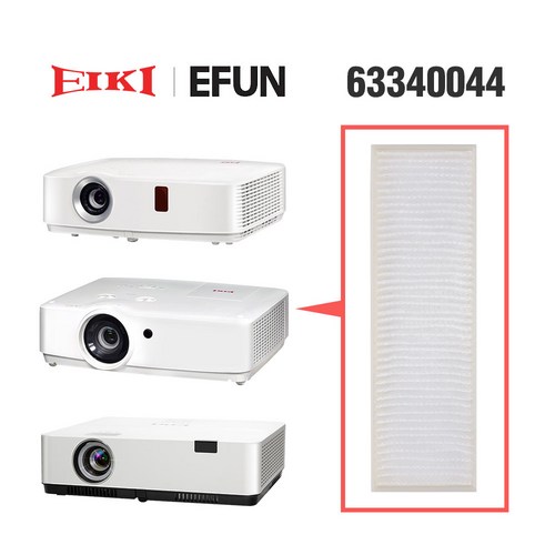 efun