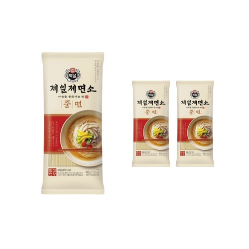 광신제면소