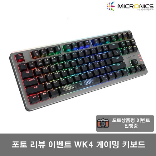 워프wk4