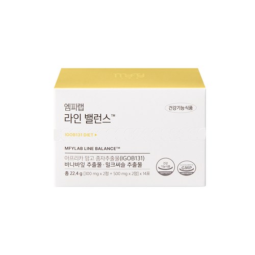망고밥트리플엑스