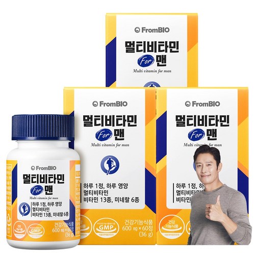 네츄럴포뮬라