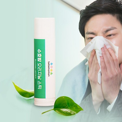 코보습제