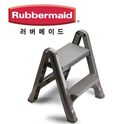 rubbermaid