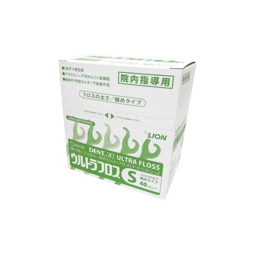 다치울트라100