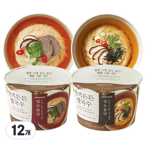 업소용가정용국수파스타우동제면기