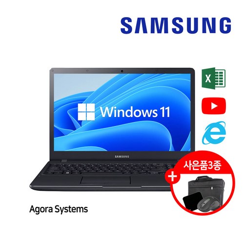 삼성노트북 LG노트북 i5 i7 15.6인치 6세대 8세대 사무용 게이밍 가성비 노트북 SSD M.2장착 WIN10 WIN11, 01 가성비_사무용, WIN11 Pro, 8GB, 256GB