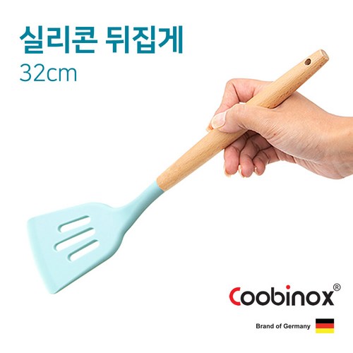 쿠비녹스실리콘