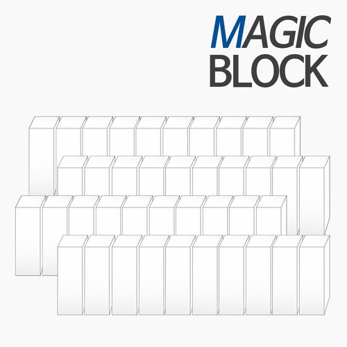 독일바스프매직블럭대형40p