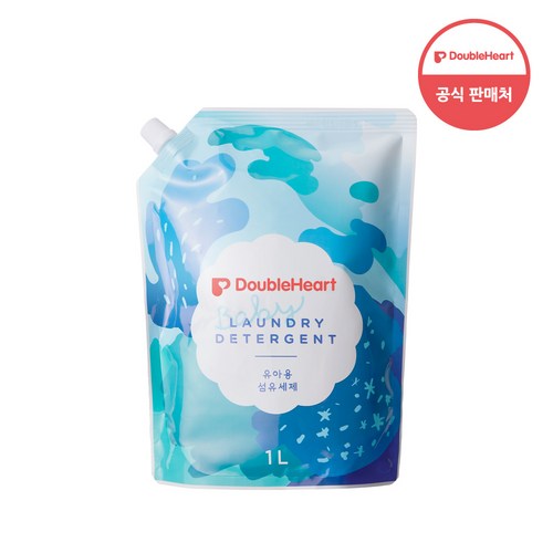 더블하트섬유세제