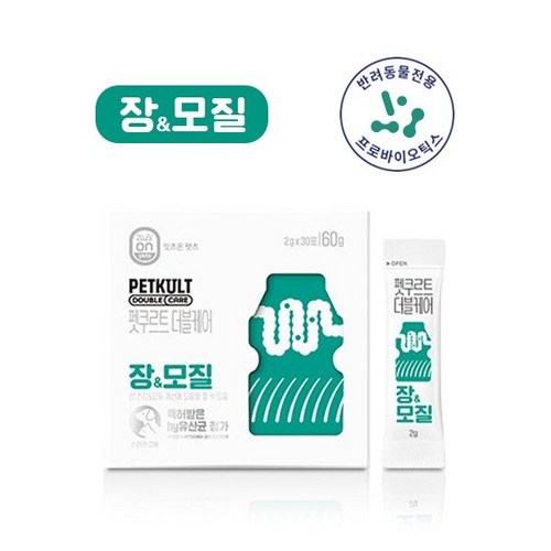 펫쿠르트유산균