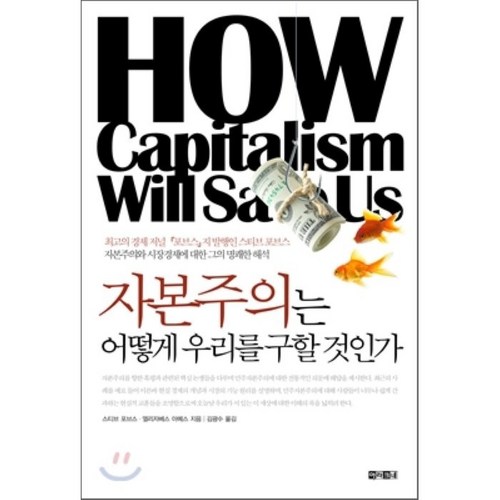 f37c7e424711d37c58ccbbe112d4fc7f899ff34a70a1af0796c06545d192.png
