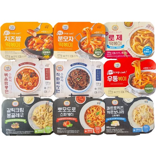 일자분모자