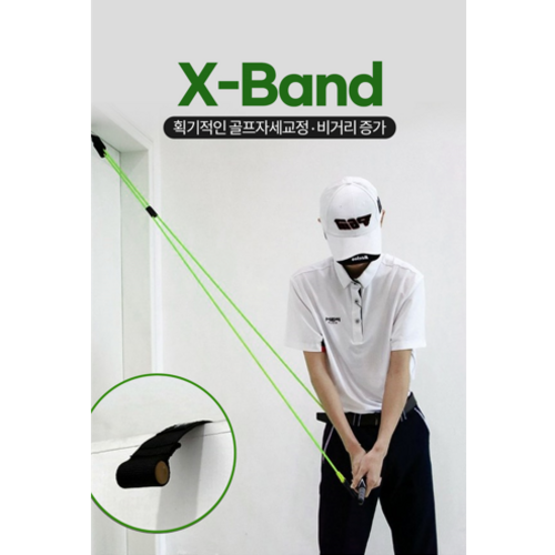 xupangsports