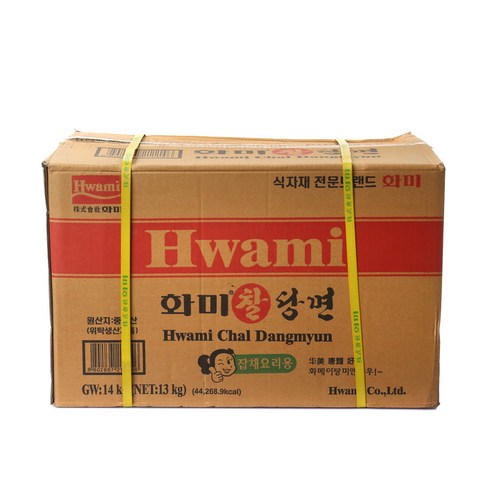 화미실속당면