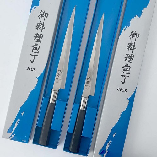 옥삼랑오로시칼