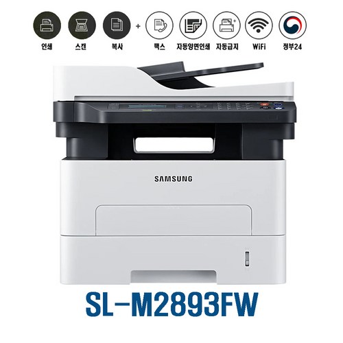 sl-m2893fw정품토너포함