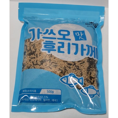주먹밥요리수업