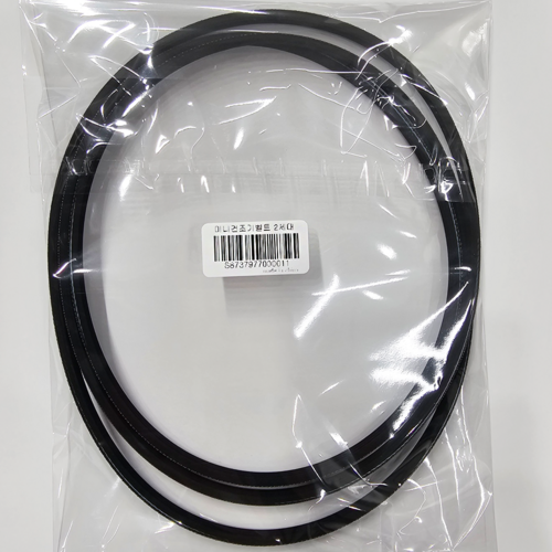 [호환 세계필터] 미니건조기벨트, 2개, ph1580 한경희