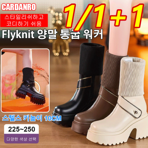 여성고워크6