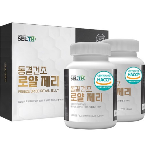 로얄살루트32년산