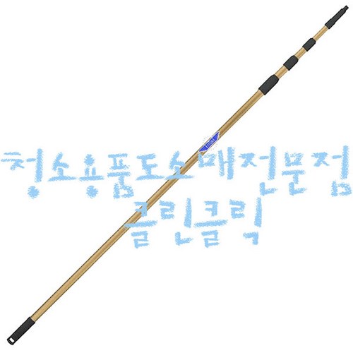 에또르폴대