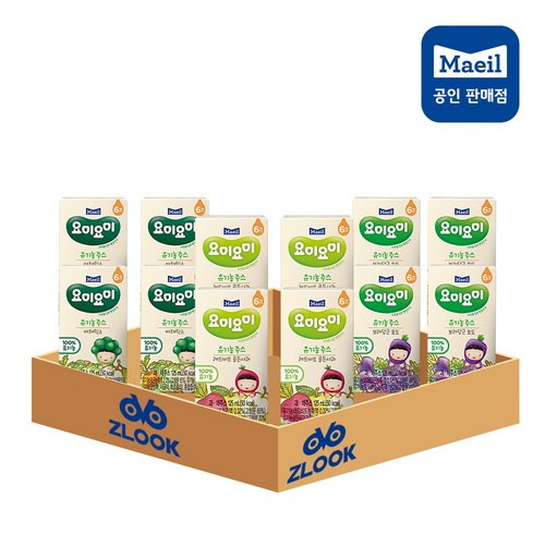 기요미요
