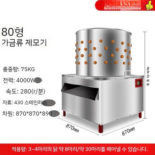 11번가