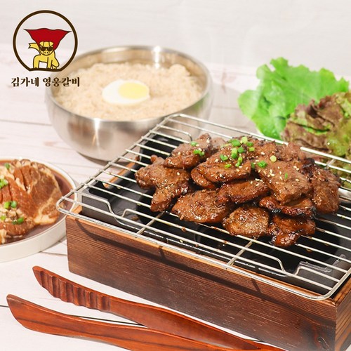 마녀바스켓