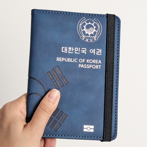 여권케이스 추천 10