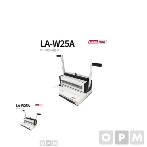 la-w25a