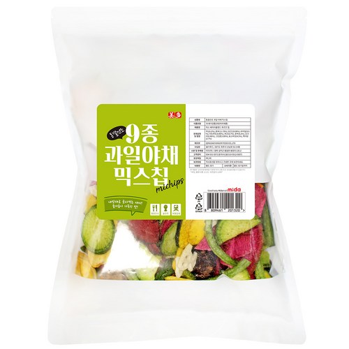 동결건조칩