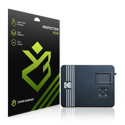 코닥 미니샷3 레트로 폴라로이드 올레포빅 고광택 액정 보호필름 2매, 단품, 2개