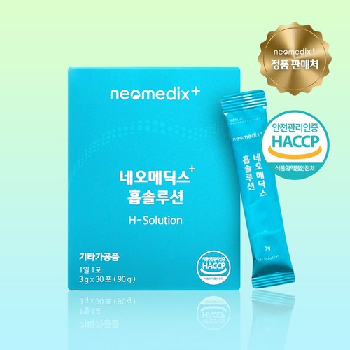약침ㄴ쇼능