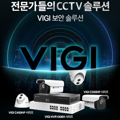 nvr1016h