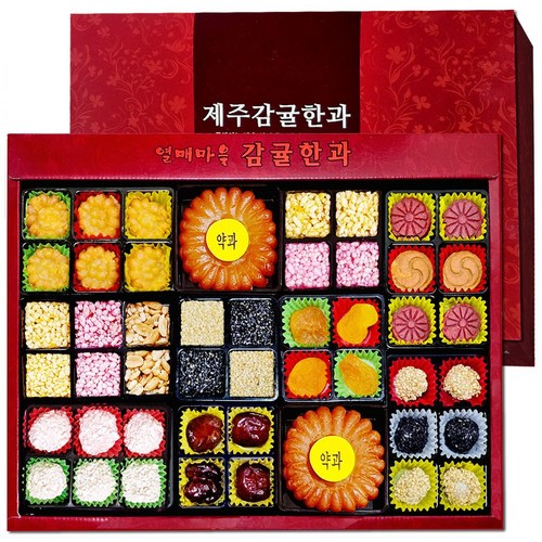 제주 감귤 한과 전통 2단 선물세트 추석 설날 명절 어버이날 유과 선물