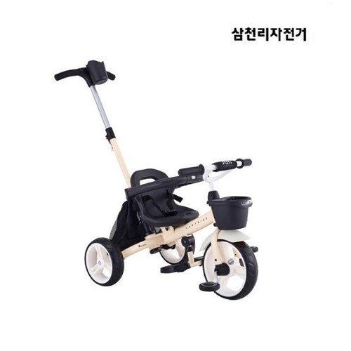 샘트라이크 추천 2