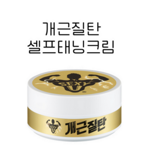탄조