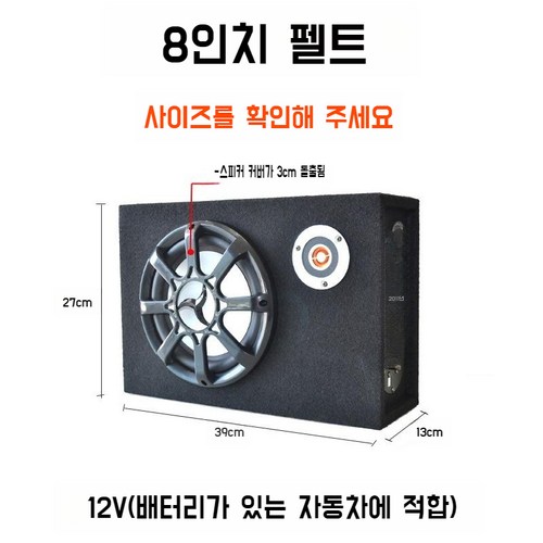 시트우퍼