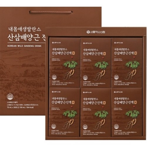 약사신협 New 산삼 배양근 진액 70ML*30포 - 산삼 배양근 추천