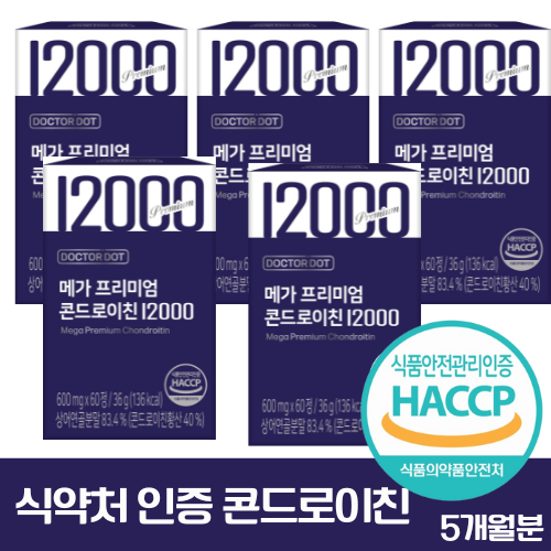 닥터닷 프리미엄 콘드로이친 12000