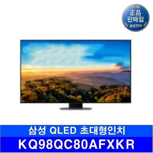 kq98qc80afxkr