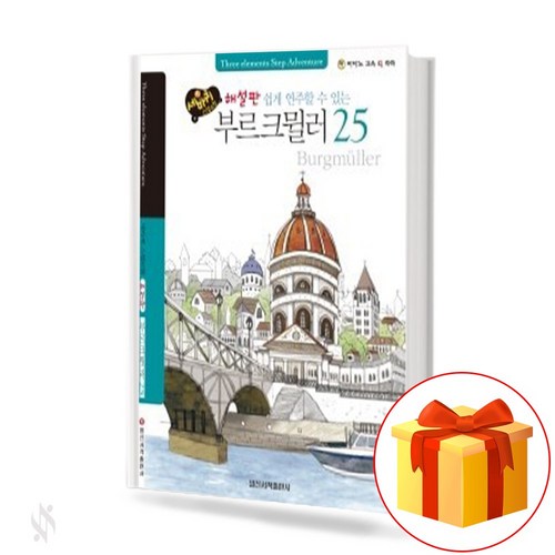 cb8ab1f40d85afa40901679df97d9c37985956669090e997631af901c19b.jpg