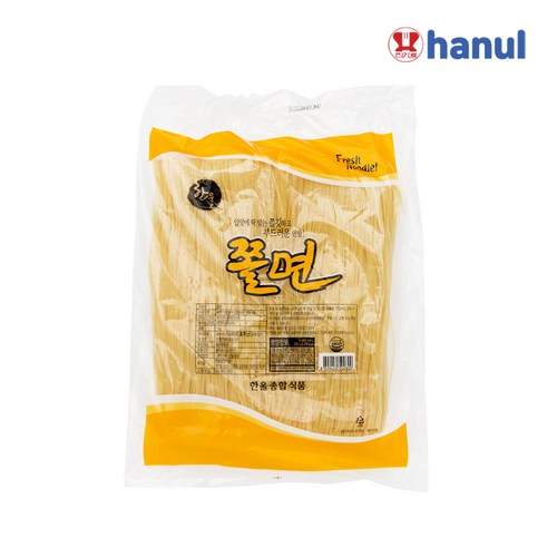 조리쫄면