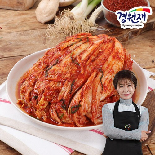 김치3kg