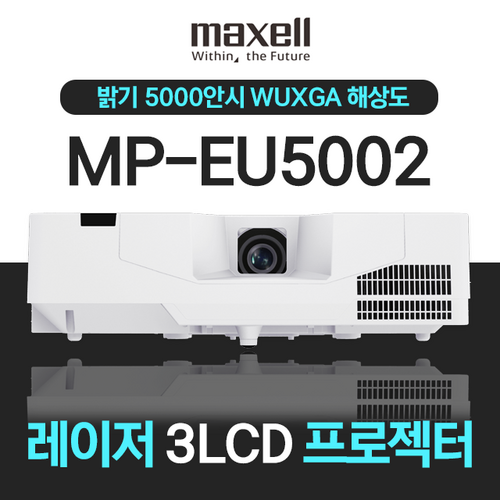 mp-eu5002